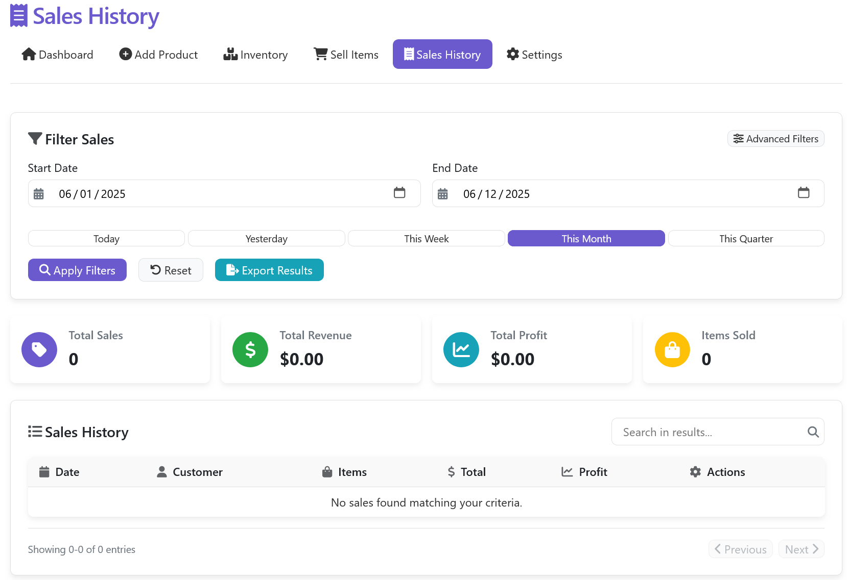 Boutique Inventory System - Image 4